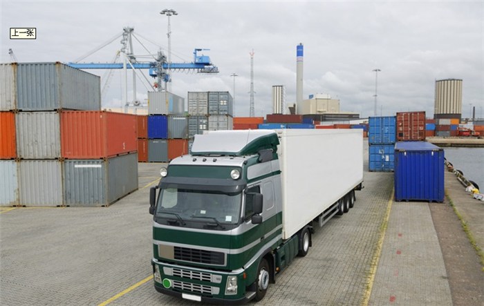 运输供职品格一直擢升 1至4月中欧班列累计发送物品675ob