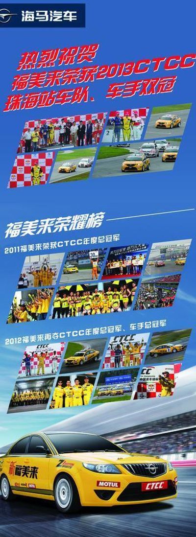 OB视讯广场舞江湖召集令南安市“平安杯”广场舞大赛报名啦